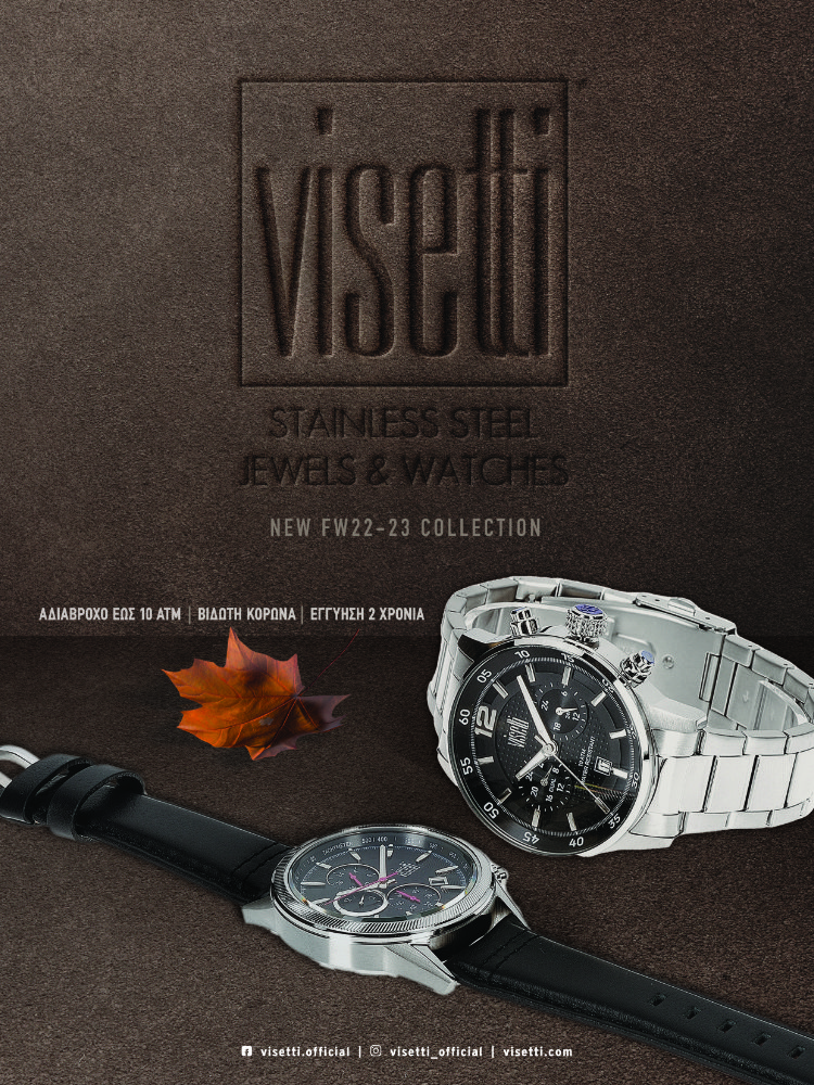 AD-Visetti-men-JewelTime_21x28cm_highres.jpg